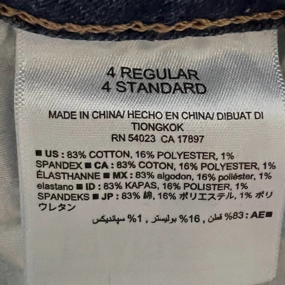 Old Navy Women's Rockstar Mid-Rise Reg Torn Distressed - Picture 5 of 5